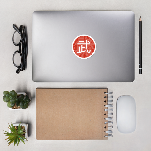 "WU" Chinese Sticker