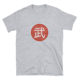 "WU" Circle - Men's Shirt