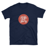 "WU" Circle - Men's Shirt