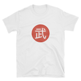 "WU" Circle - Men's Shirt