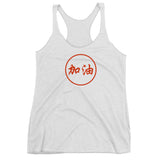 "JIA YOU" Orange Script - Women's Tank